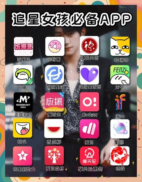 如何下载世界杯外围平台APP 如何下载世界杯外围平台APP